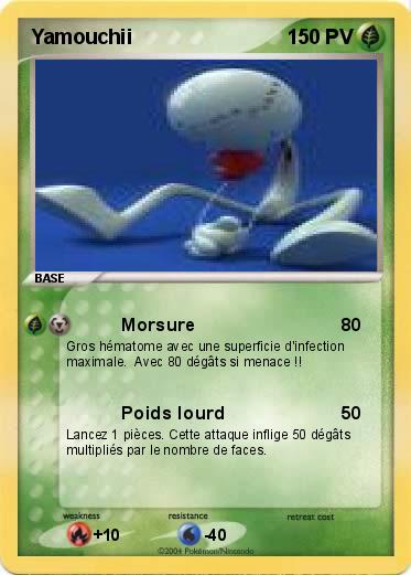Pokemon Yamouchii