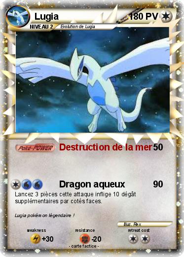 Pokemon Lugia
