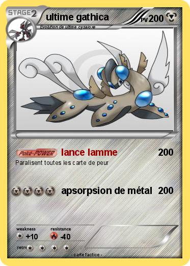 Pokemon ultime gathica