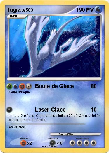 Pokemon lugia