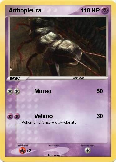 Pokemon Arthopleura