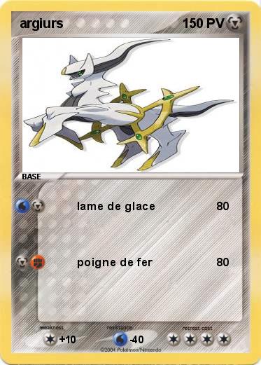 Pokemon argiurs