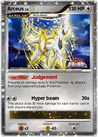 Pokemon Arceus