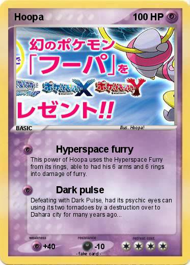 Pokemon Hoopa