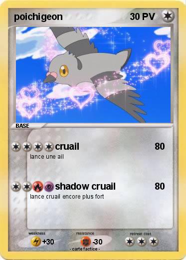 Pokemon poichigeon