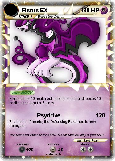 Pokemon Flsrus EX