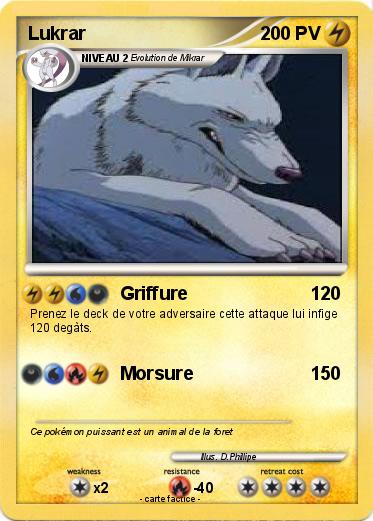 Pokemon Lukrar