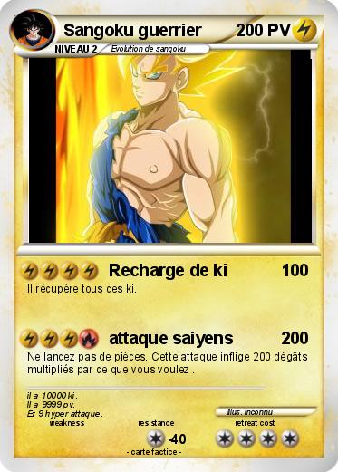 Pokemon Sangoku guerrier