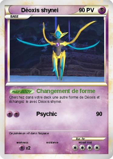 Pokemon Déoxis shynei