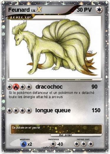 Pokemon Feunard