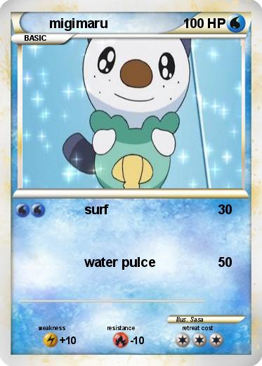 Pokemon migimaru