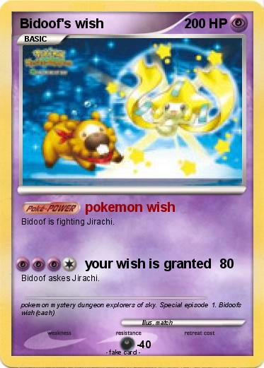 Pokémon Bidoof s wish - pokemon wish - My Pokemon Card