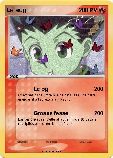 Pokemon Le teug