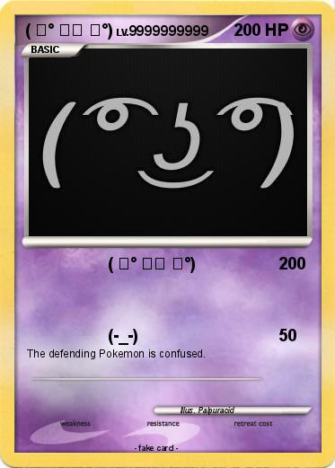 Pokemon ( ͡° ͜ʖ ͡°)