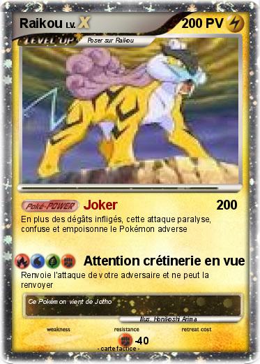 Pokemon Raikou