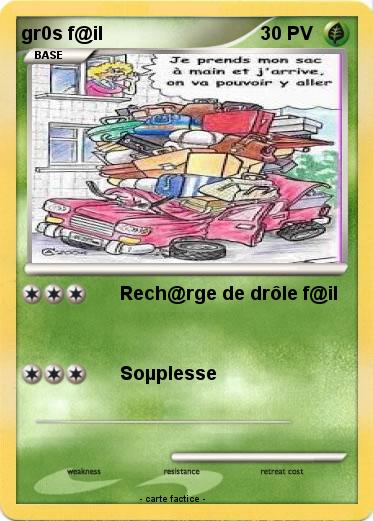 Pokemon gr0s f@il