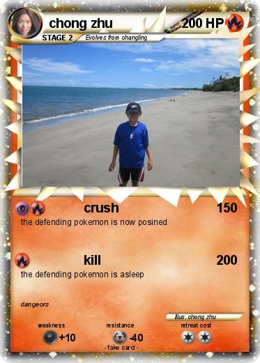 Pokemon chong zhu