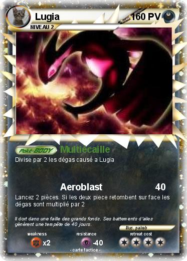 Pokemon Lugia