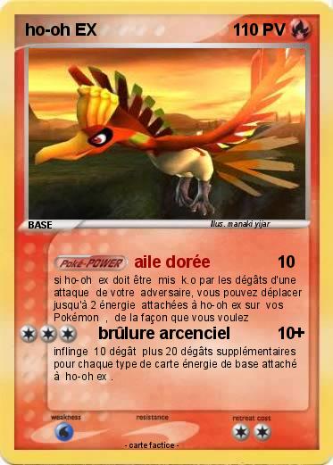 Pokemon ho-oh EX