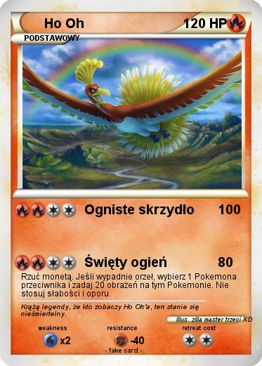 Pokemon Ho Oh