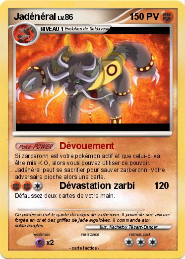 Pokemon Jadénéral