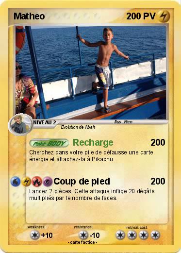Pokemon Matheo
