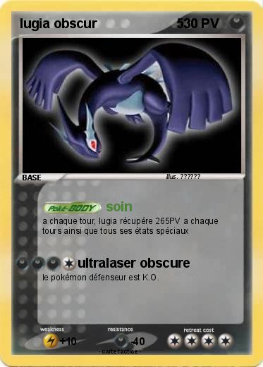 Pokemon lugia obscur                      530