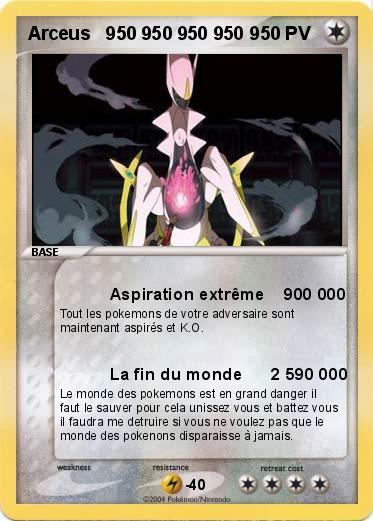 Pokemon Arceus   950 950 950 950 9