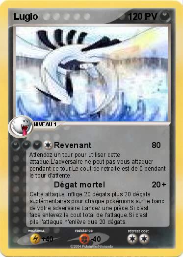 Pokemon Lugio