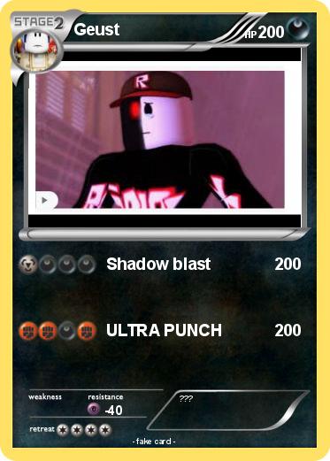 Pokemon Geust
