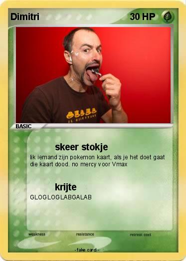 Pokemon Dimitri