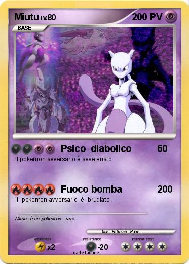 Pokemon Miutu