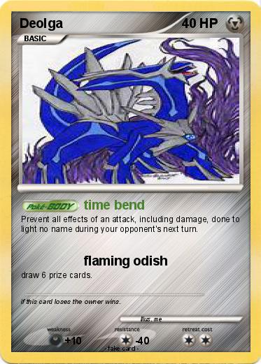 Pokemon Deolga