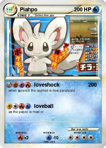 Pokemon Piahpo