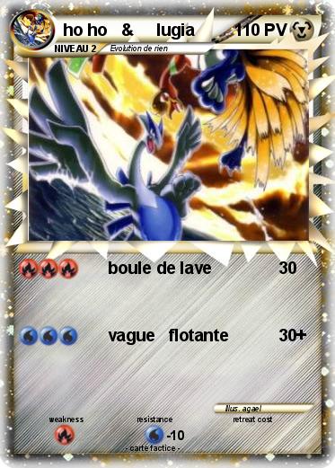 Pokemon ho ho   &     lugia
