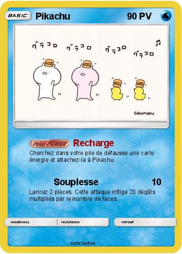 Pokemon うさまるフレンズ