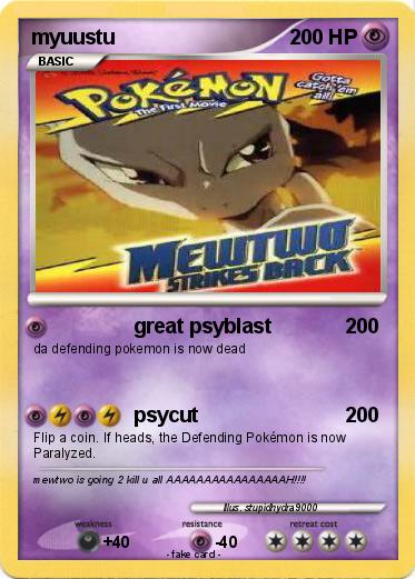 Pokemon myuustu