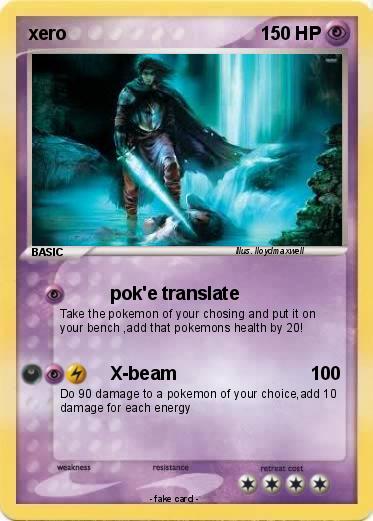 Pokemon xero