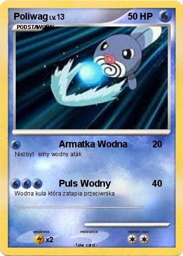 Pokemon Poliwag
