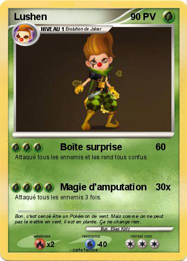 Pokemon Lushen