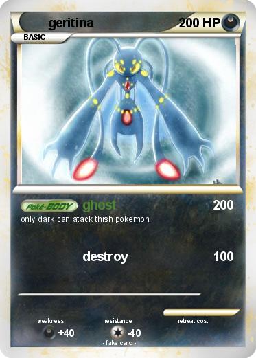 Pokemon geritina