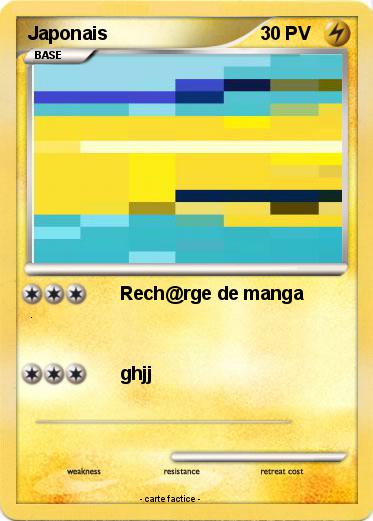 Pokemon Japonais