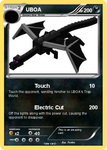 Pokemon UBOA