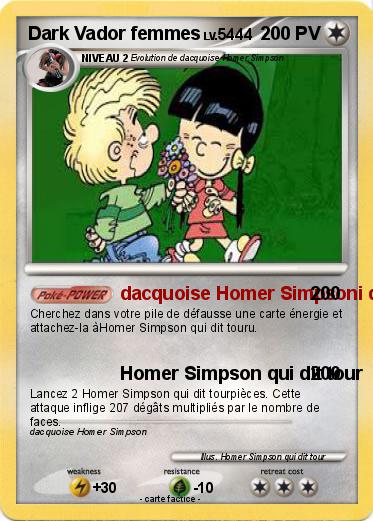 Pokemon Dark Vador femmes