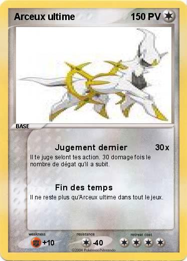 Pokemon Arceux ultime
