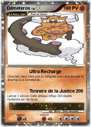 Pokemon Démeteros