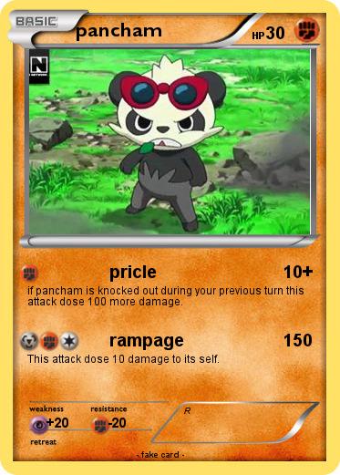 Pokemon pancham