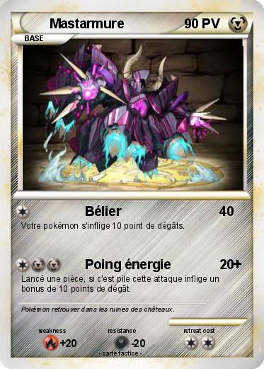 Pokemon Mastarmure