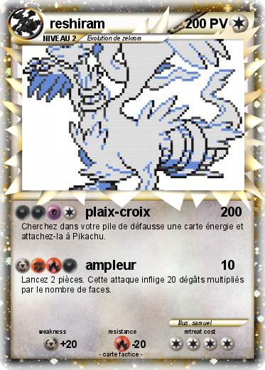 Pokemon reshiram