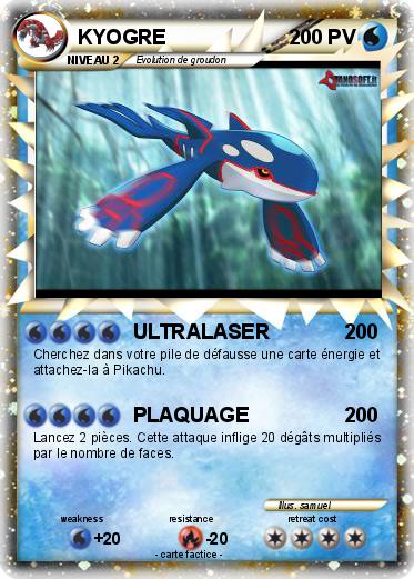 Pokemon KYOGRE